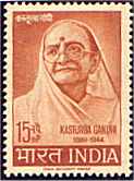KASTURBA GANDHI (1869-1944).