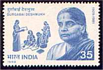 DURGABAI DESHMUKH (1909 - 1981)