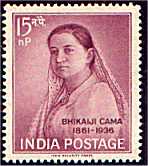 BHIKAIJI CAMA (1861-1936)