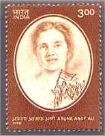 ARUNA ASAF ALI (1909 - 1996)