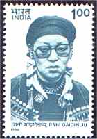 RANI GAIDINLIU (1915 - 1993)